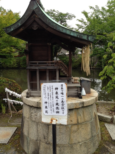 神泉苑　舞妓　祇園祭