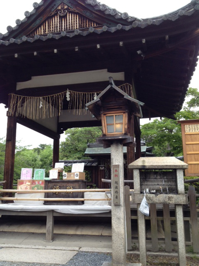 神泉苑　舞妓　祇園祭