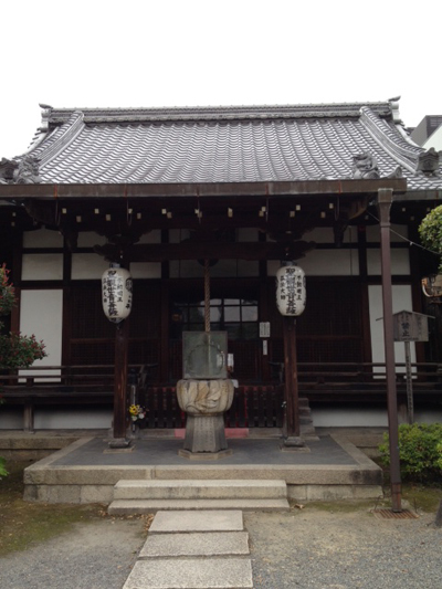 神泉苑　舞妓　祇園祭