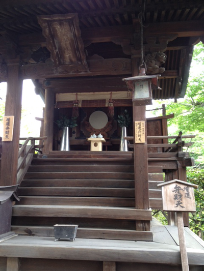 神泉苑　舞妓　祇園祭