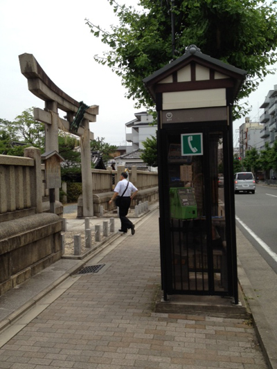 神泉苑　舞妓　祇園祭
